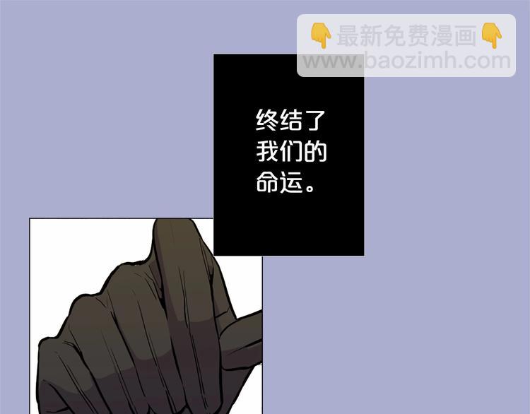 第1话 让我来代替姐姐！49
