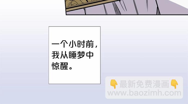 第1话 让我来代替姐姐！63