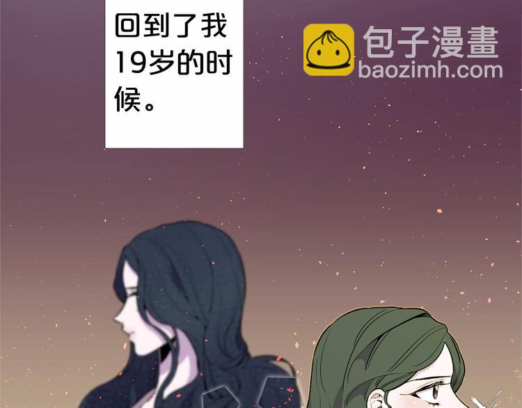 第1话 让我来代替姐姐！68