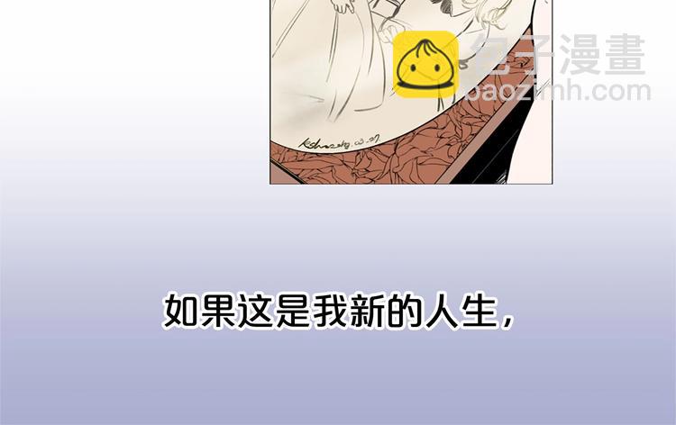第1话 让我来代替姐姐！72