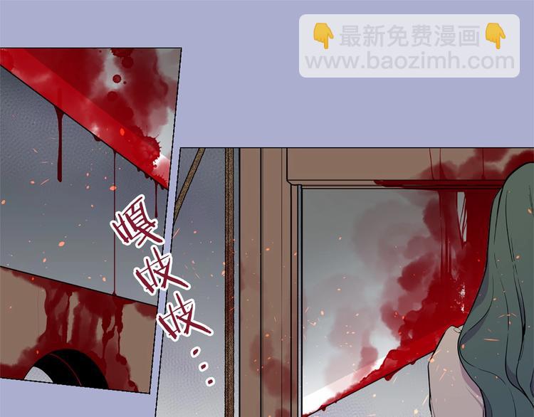 第1话 让我来代替姐姐！73