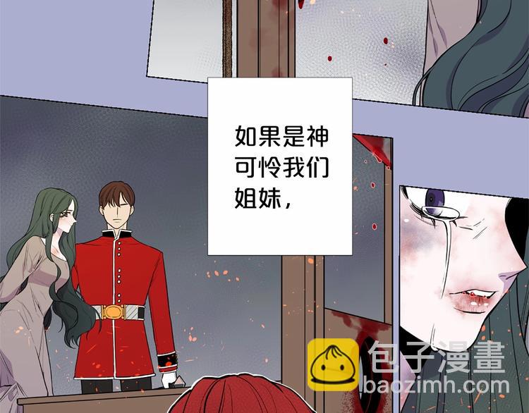 第1话 让我来代替姐姐！74