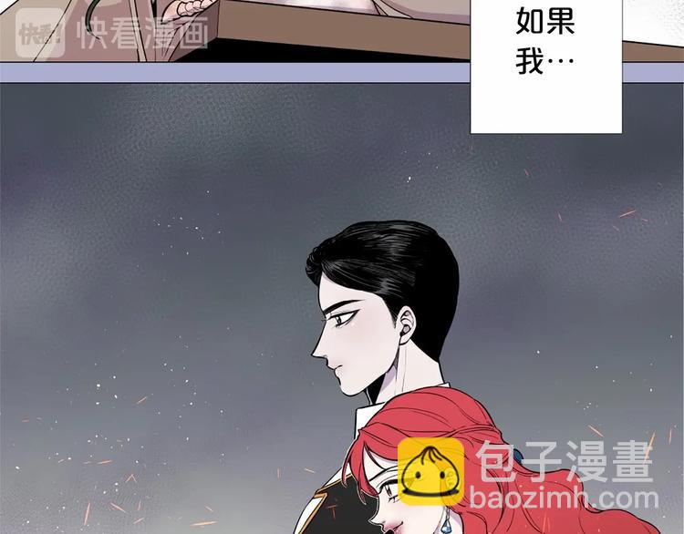 第1话 让我来代替姐姐！77
