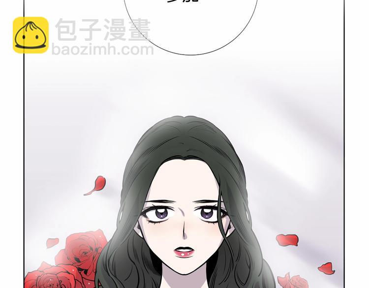 第1话 让我来代替姐姐！86