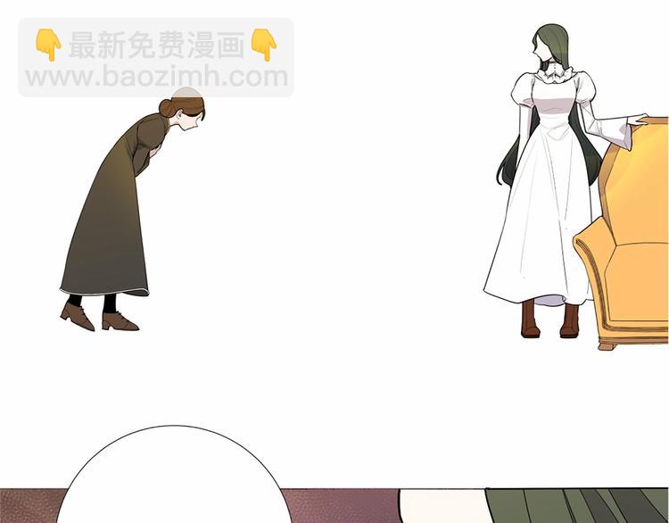 第5话 成为王后只是一个失误？1