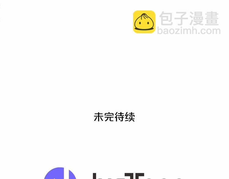 第5话 成为王后只是一个失误？100