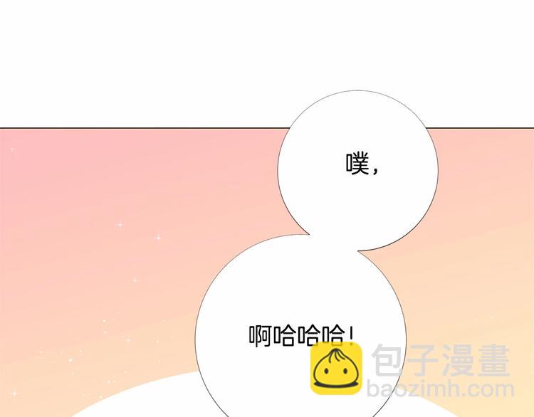 第5话 成为王后只是一个失误？43