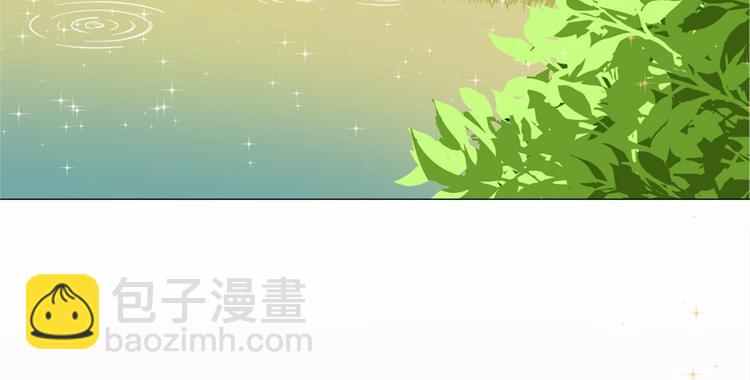 第5话 成为王后只是一个失误？71