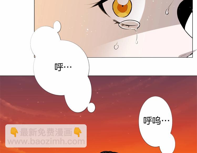 第5话 成为王后只是一个失误？87