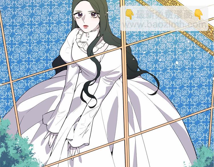 第5话 成为王后只是一个失误？9
