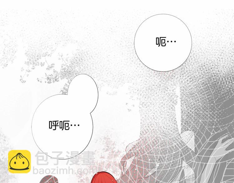 第5话 成为王后只是一个失误？90