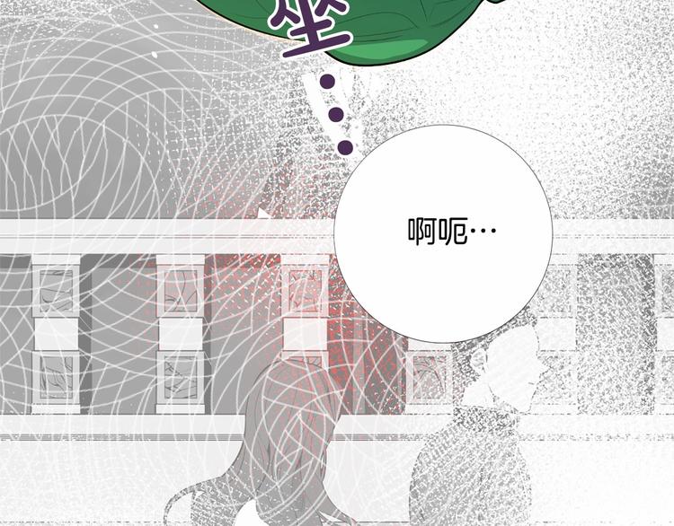 第5话 成为王后只是一个失误？92