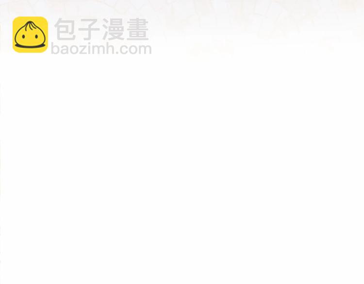 第5话 成为王后只是一个失误？99