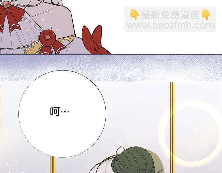 第6话 结为夫妻106