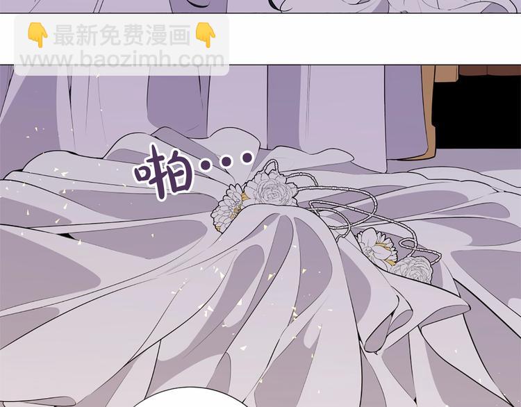 第6话 结为夫妻108