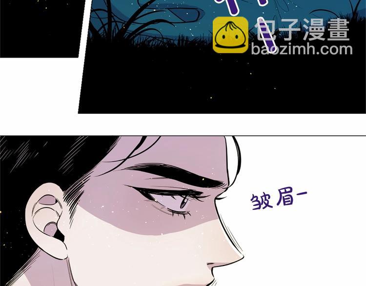 第6话 结为夫妻17