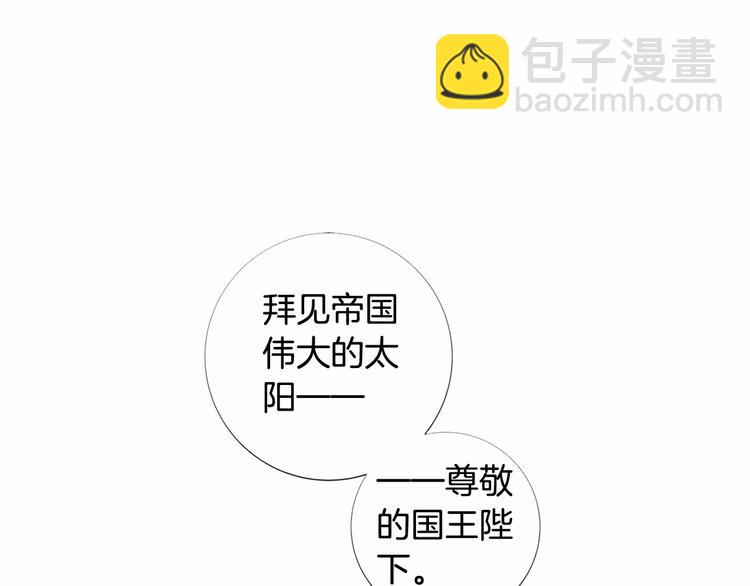 第6话 结为夫妻25
