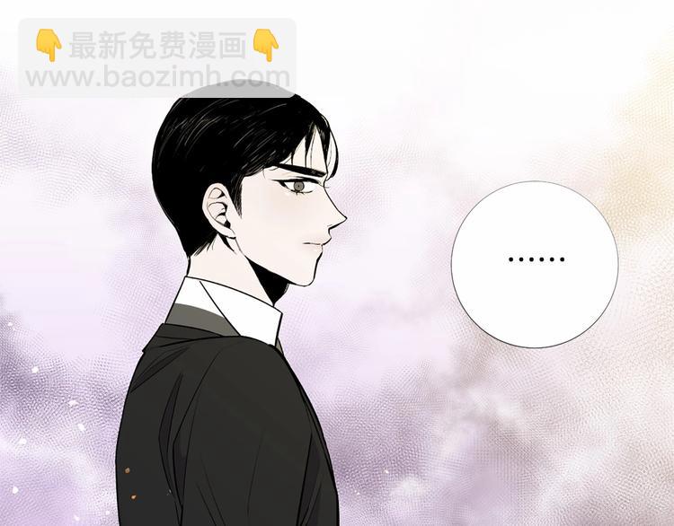 第6话 结为夫妻29