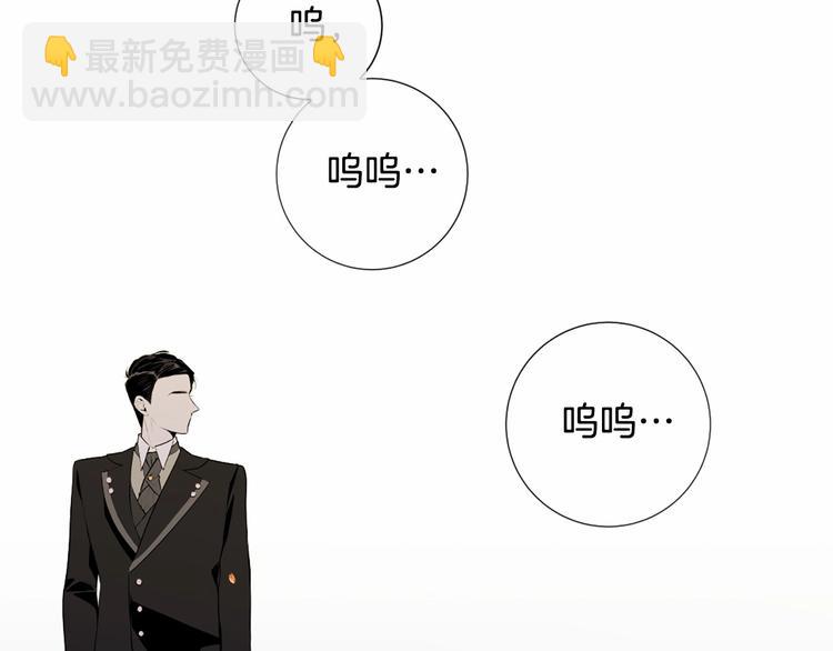 第6话 结为夫妻37