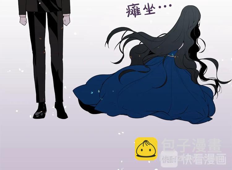 第6话 结为夫妻38