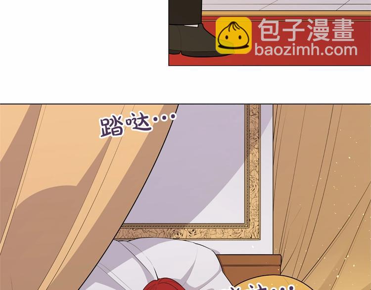 第6话 结为夫妻4