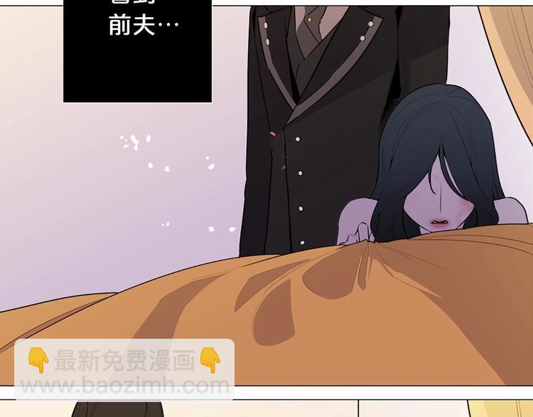 第6话 结为夫妻41