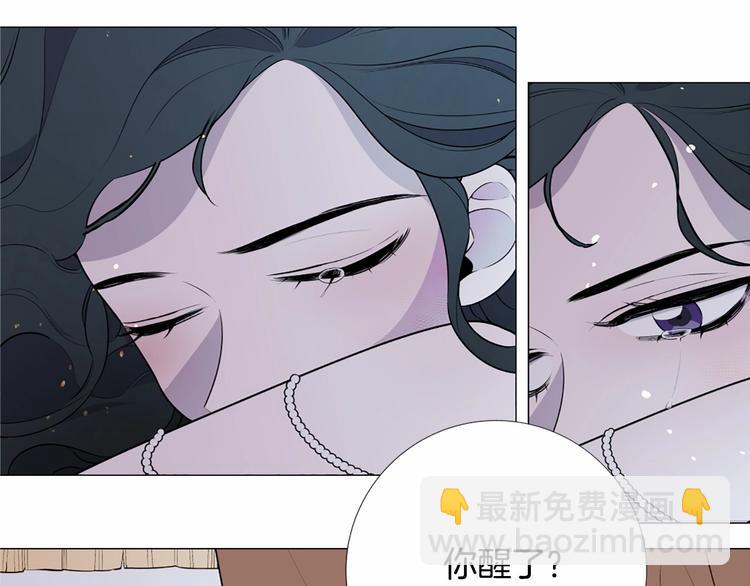 第6话 结为夫妻49