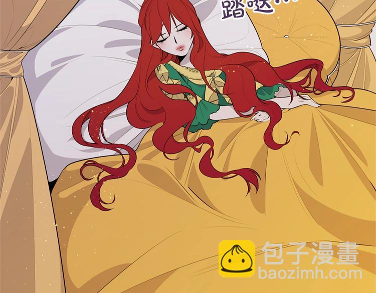 第6话 结为夫妻5