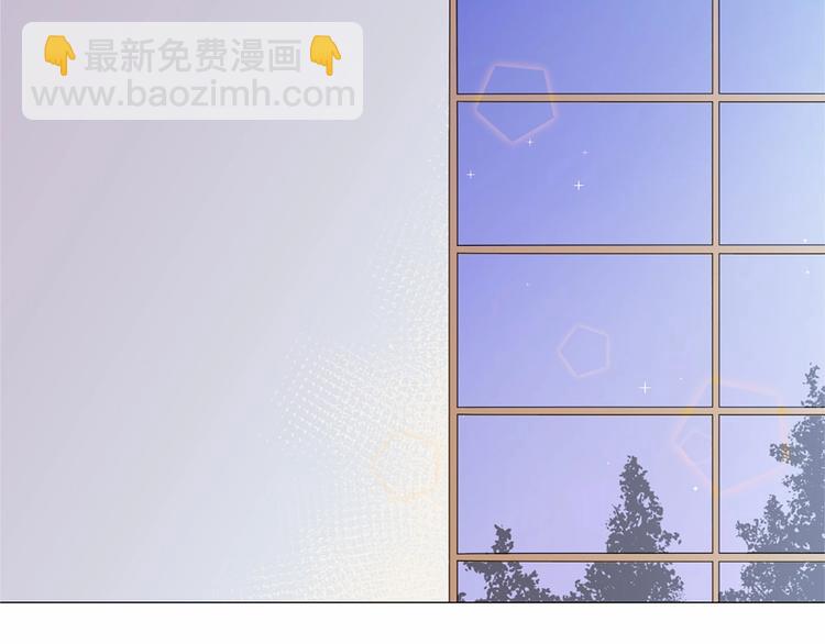 第6话 结为夫妻51
