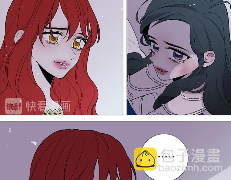 第6话 结为夫妻56