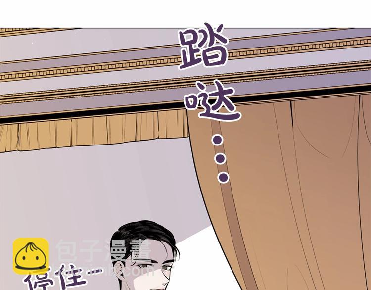 第6话 结为夫妻7
