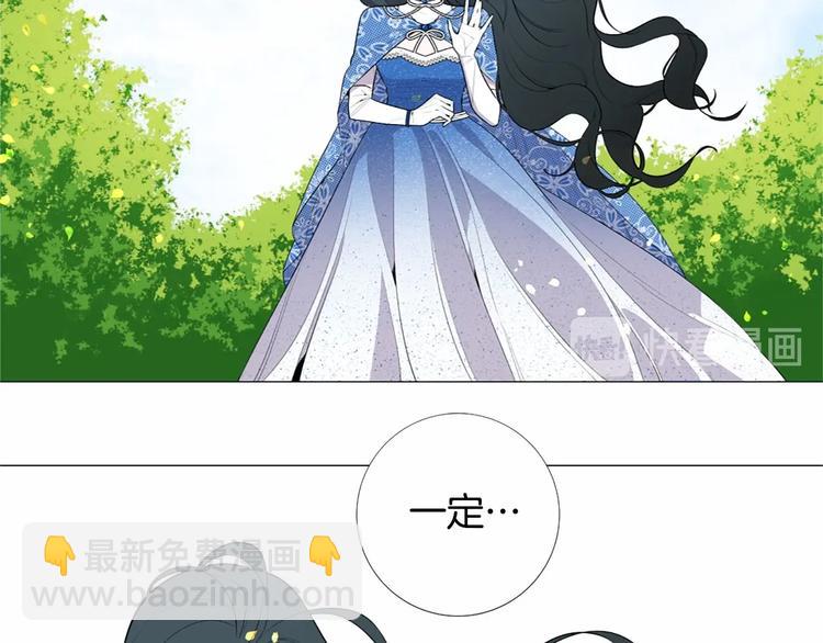 第6话 结为夫妻70
