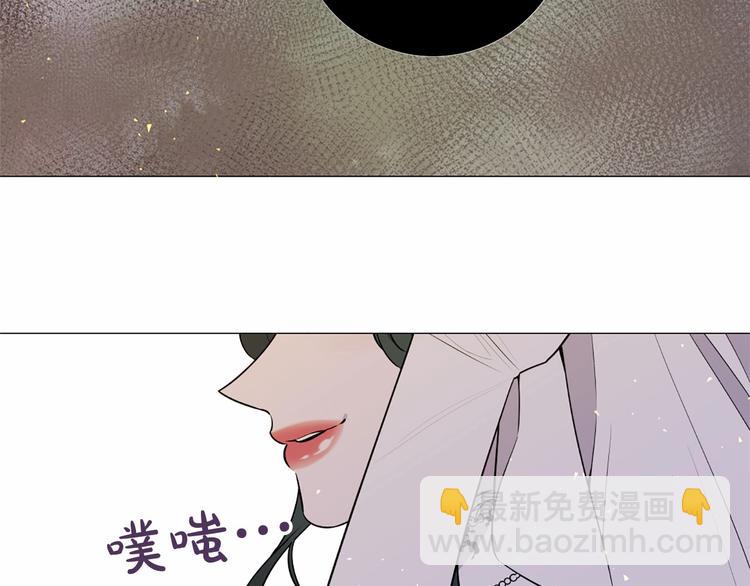 第6话 结为夫妻98