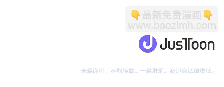 第78话 过去的爱116