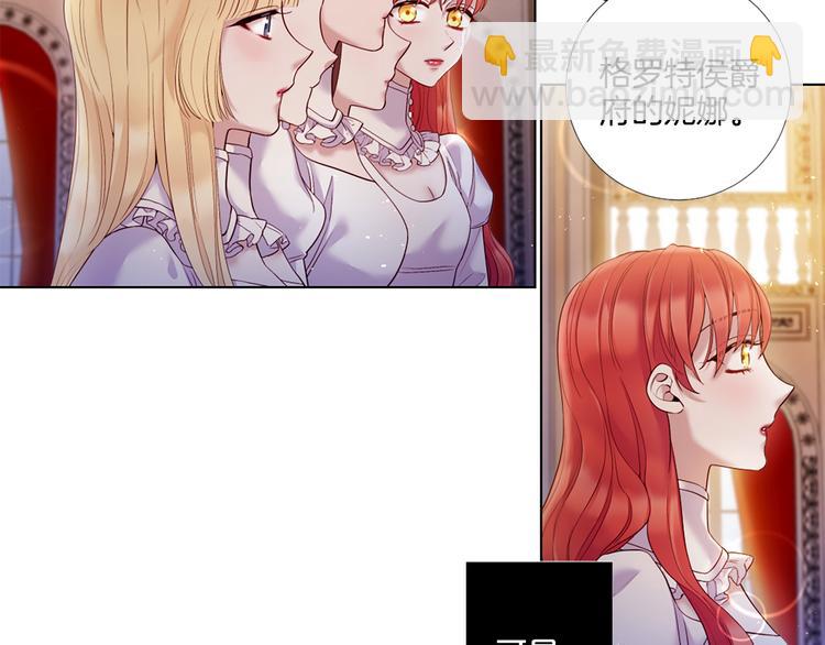 第78话 过去的爱12