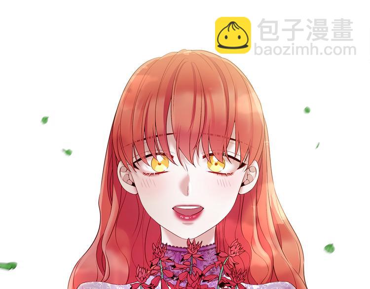 第78话 过去的爱120