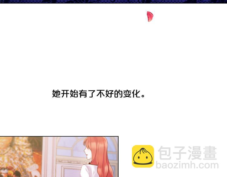 第78话 过去的爱36