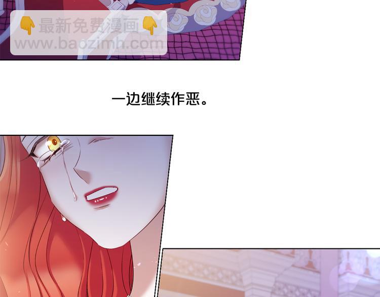 第78话 过去的爱40