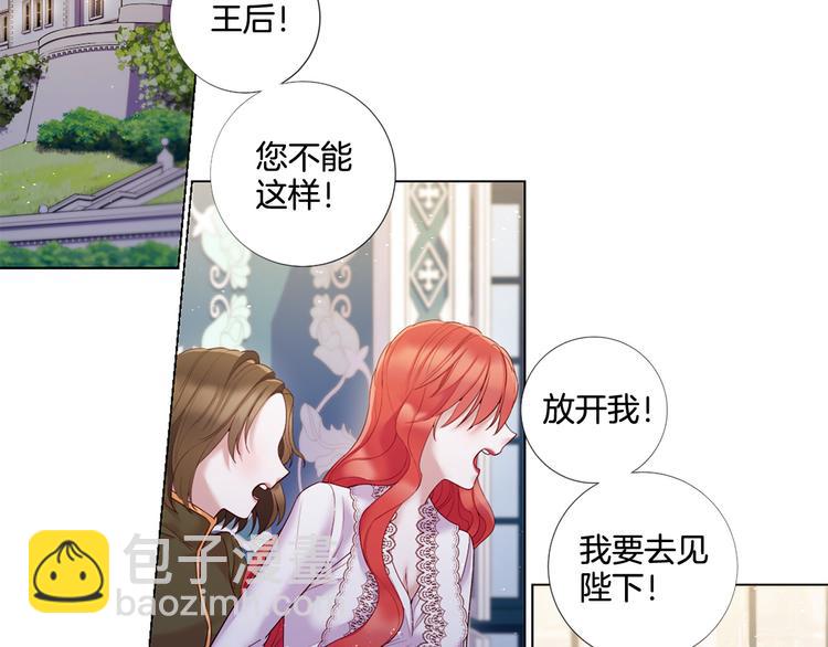 第78话 过去的爱45