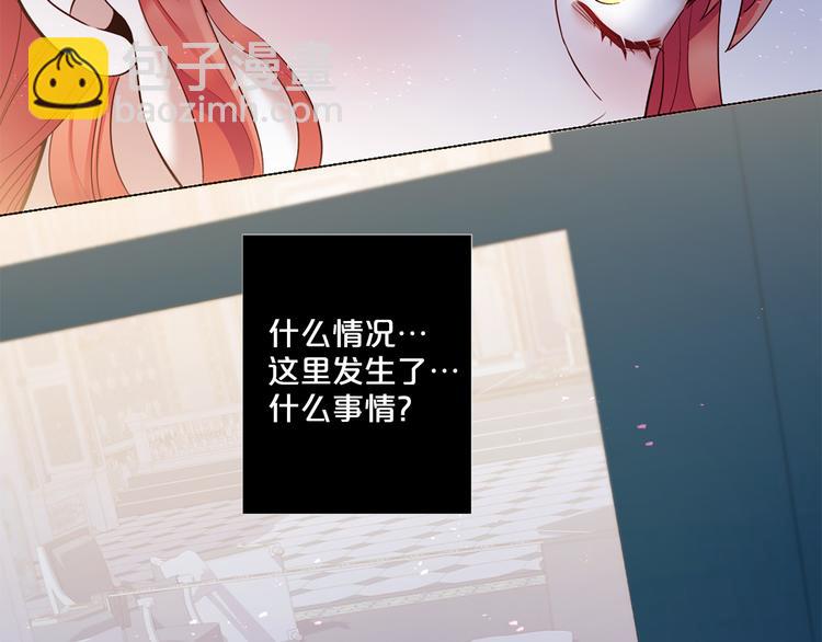 第78话 过去的爱48