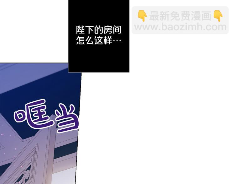 第78话 过去的爱54