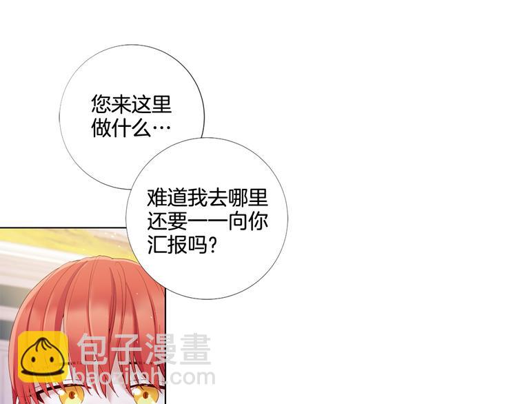 第78话 过去的爱59