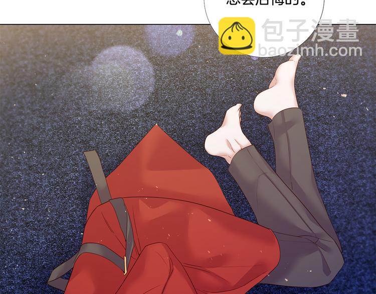 第78话 过去的爱62