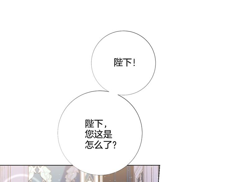 第78话 过去的爱65