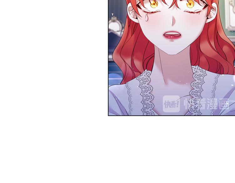 第78话 过去的爱76