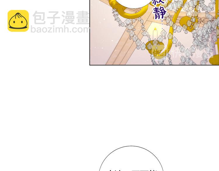 第78话 过去的爱8