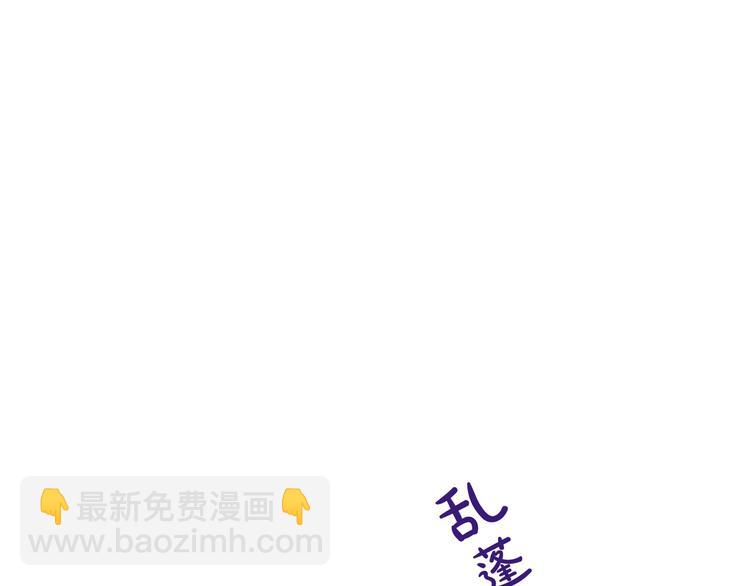 第78话 过去的爱96