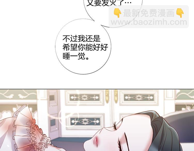 第80话 无法忽视的人113