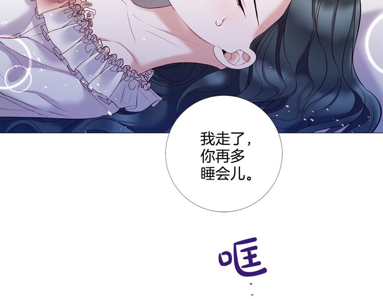 第80话 无法忽视的人114