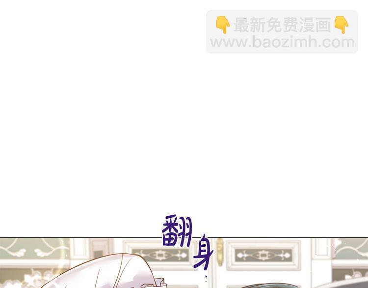 第80话 无法忽视的人115